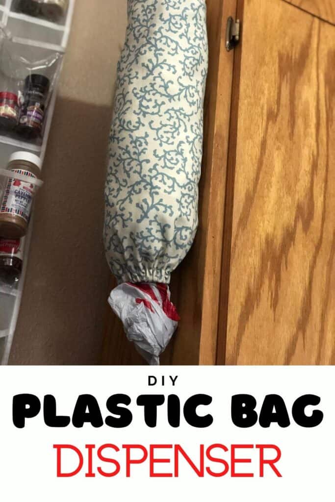 Διανομέας πλαστικών σακουλών DIY